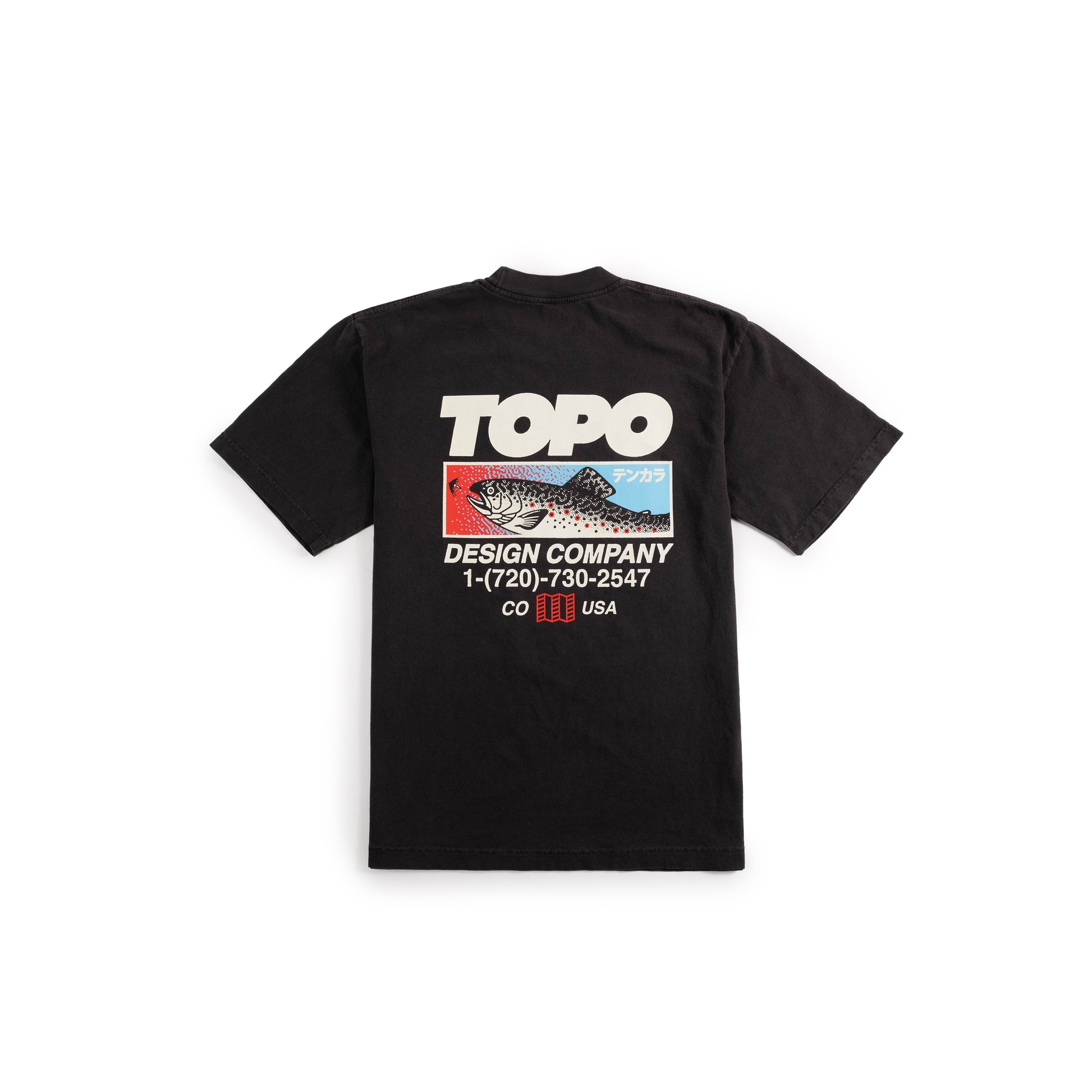 Back View of Topo Designs x Pine Printshop Masu Tee in "Vintage Black"
