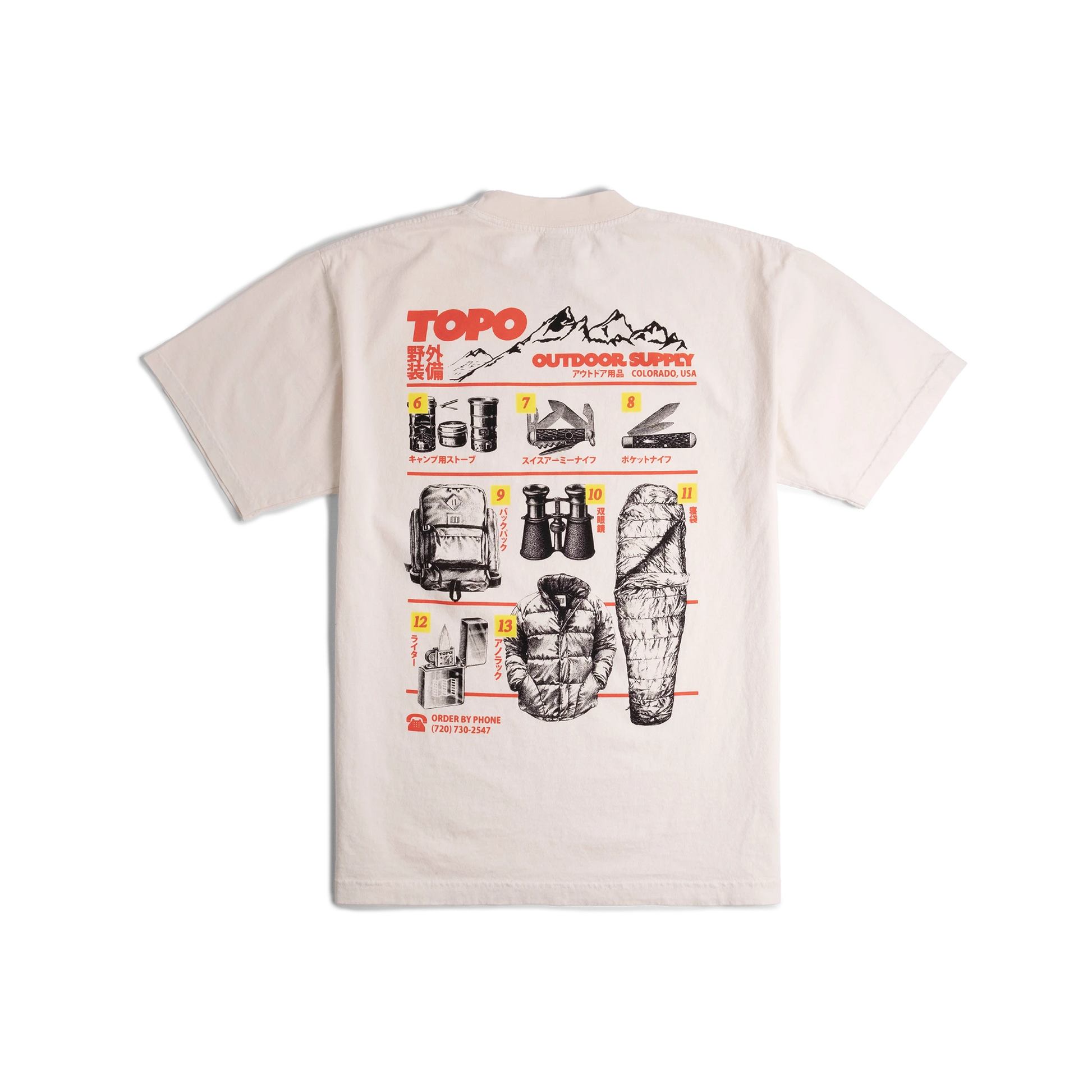Back flat lay image of Topo Designs x Pine Printshop Catalog Tee in "Creme"