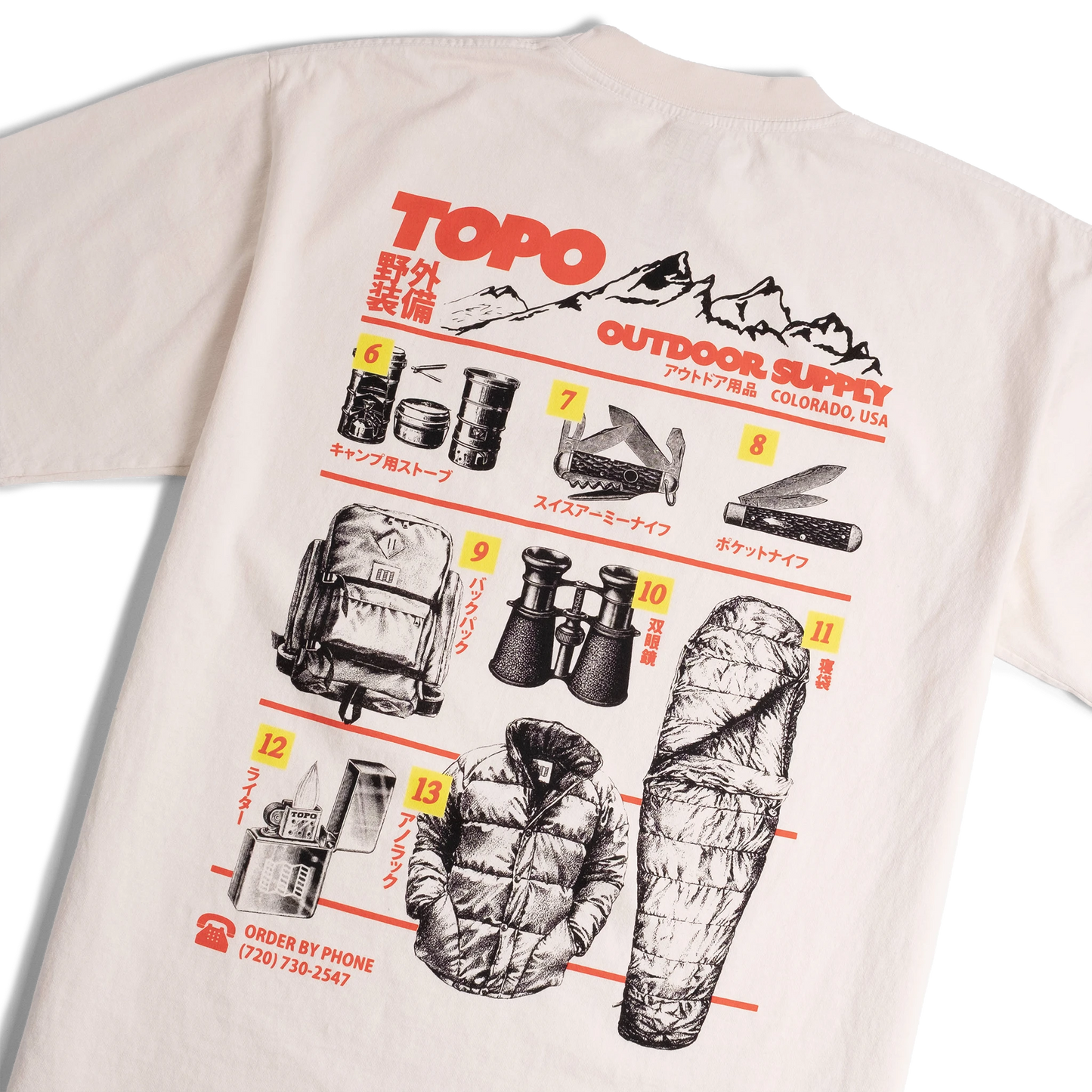 Back detail flat lay image of Topo Designs x Pine Printshop Catalog Tee in "Creme"