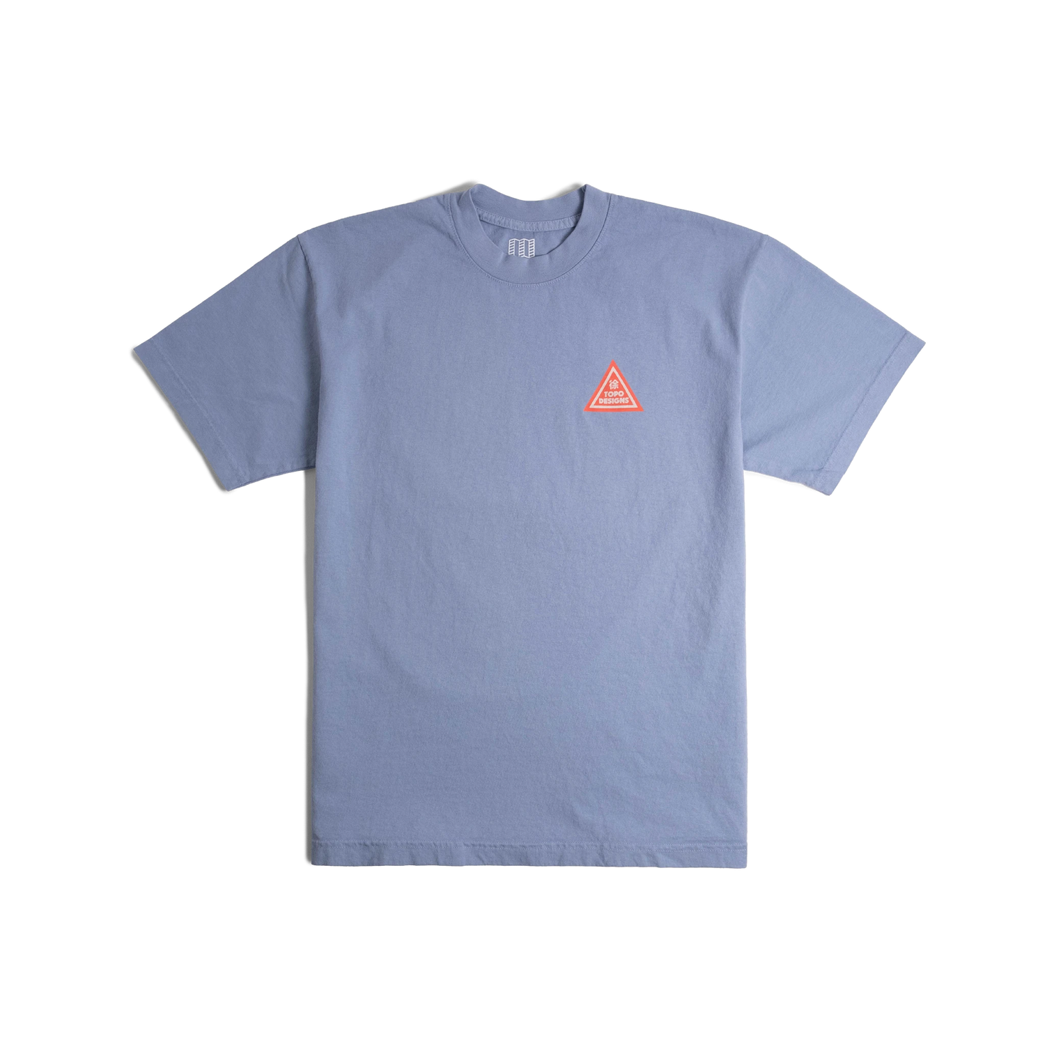 Front flat lay image of Topo Designs x Pine Printshop Proceed Slow Tee in "Clear Blue"