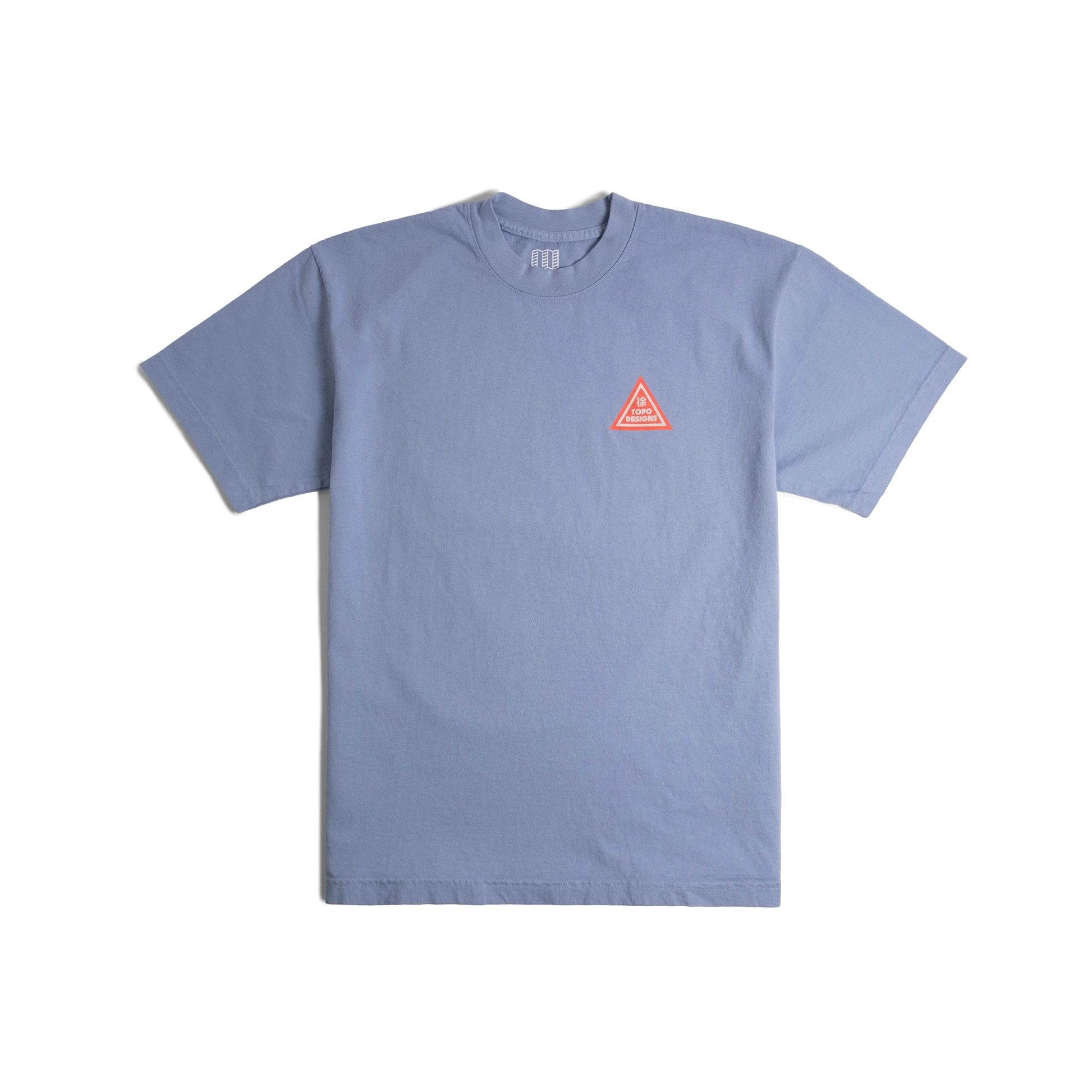 Front flat lay image of Topo Designs x Pine Printshop Proceed Slow Tee in "Clear Blue"